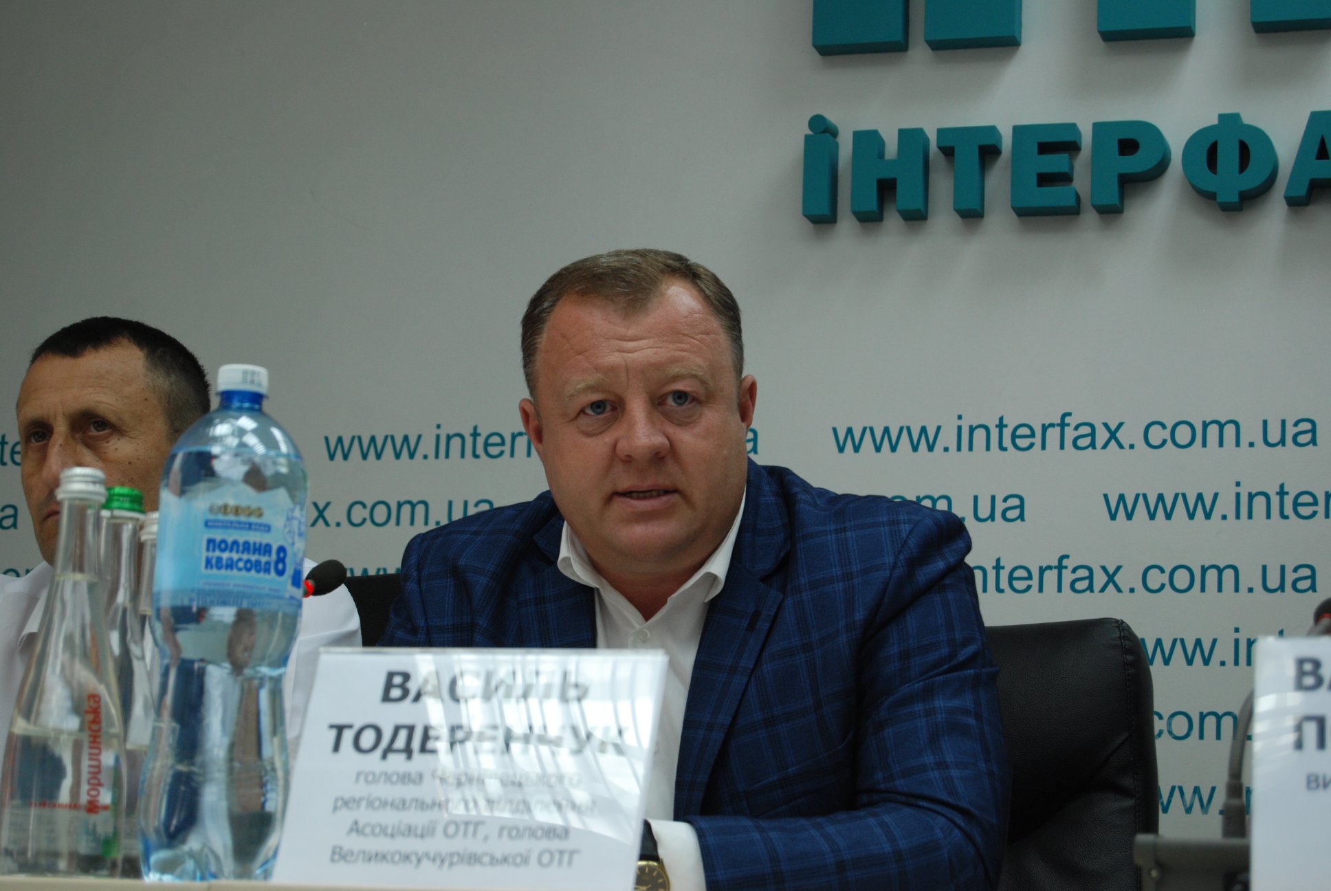 ВАСИЛЬ ТОДЕРЕНЧУК