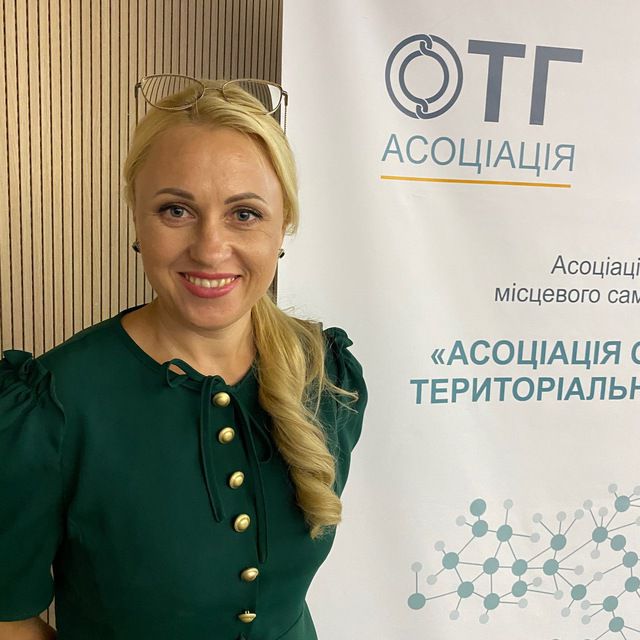 МАРИНА АРХІРІЙ