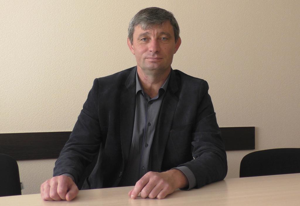 ОЛЕКСАНДР ТУТКА