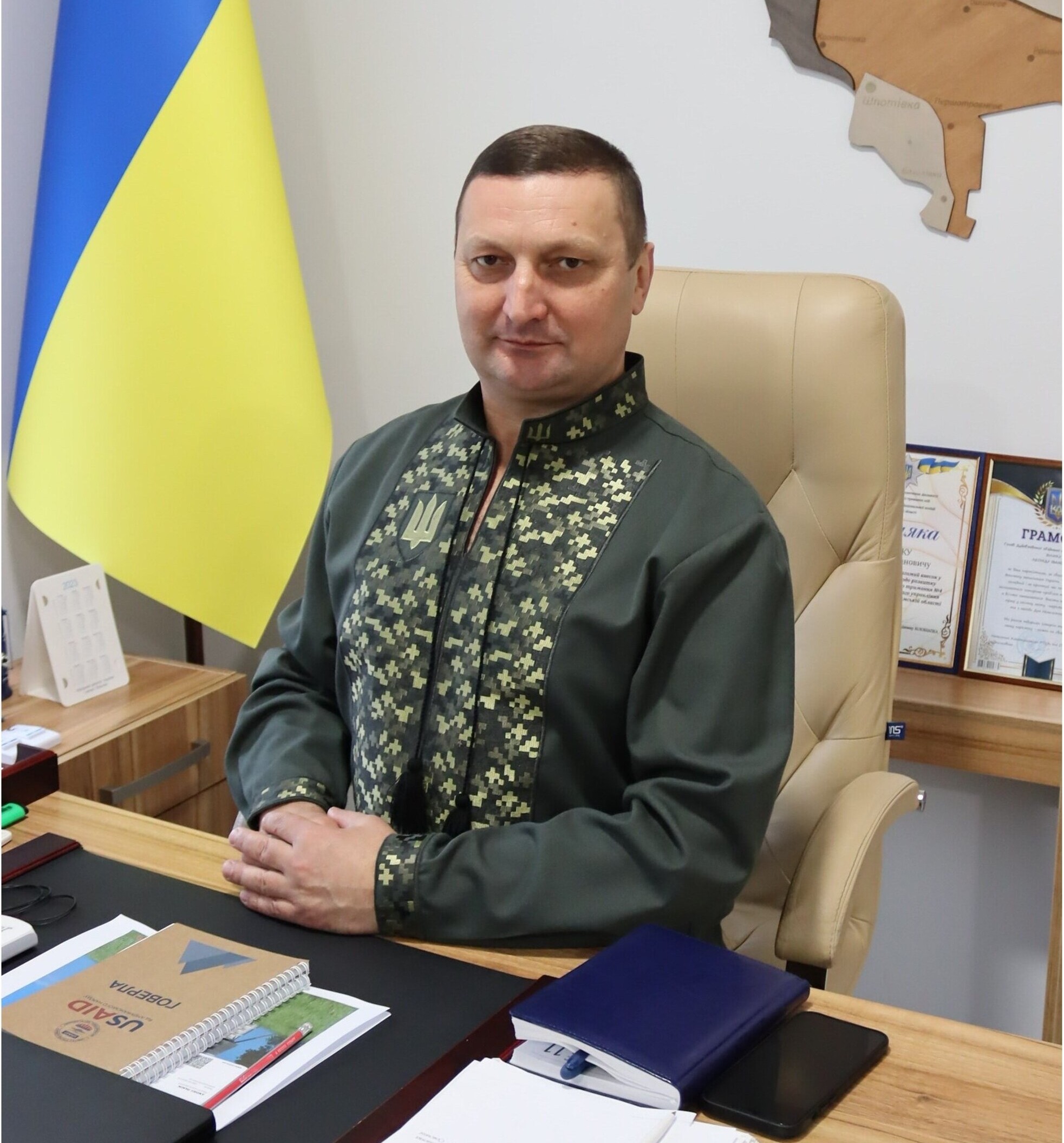 ЛЕОНІД БІЛИК