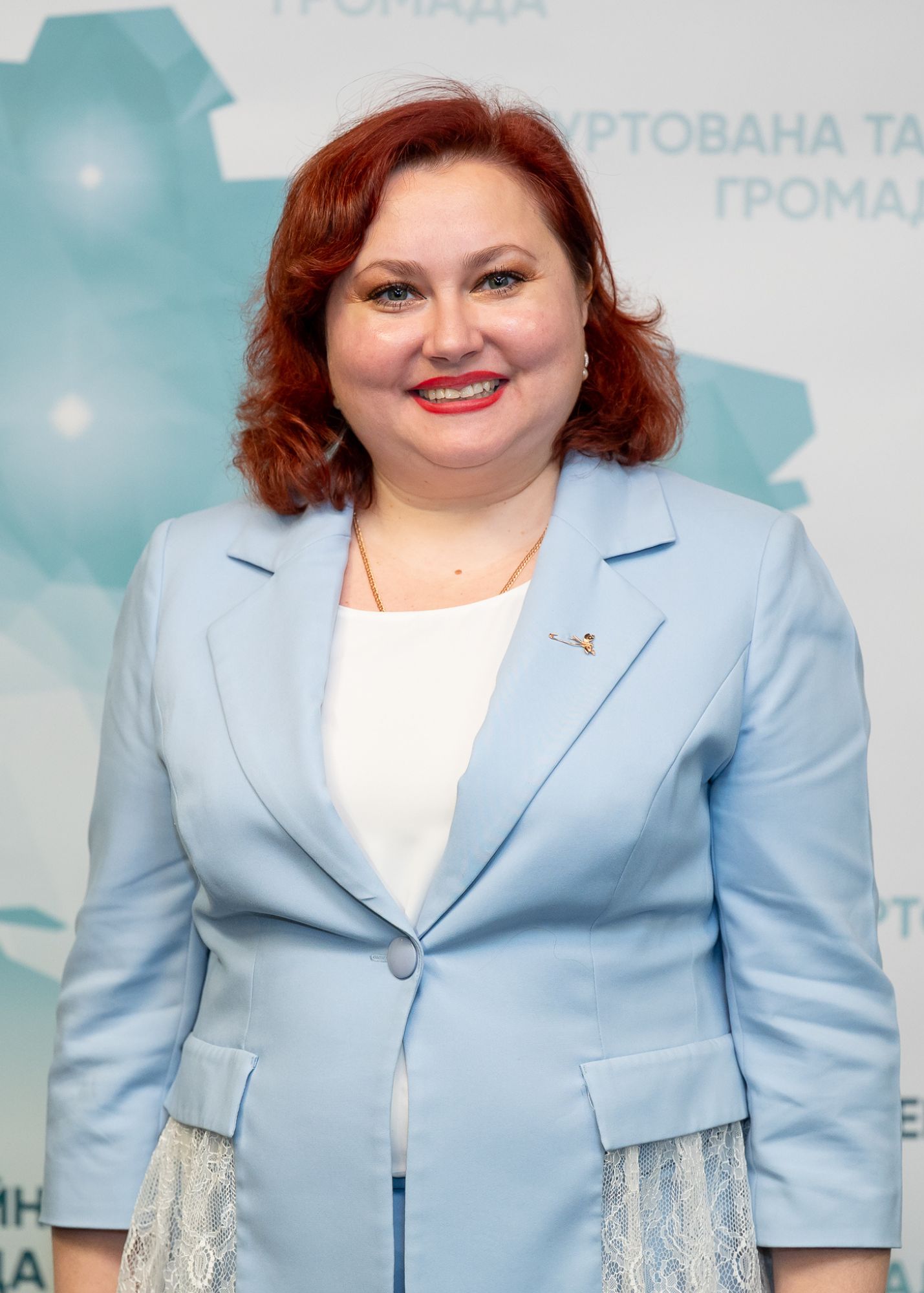 ЛЮДМИЛА МОЗГОВА