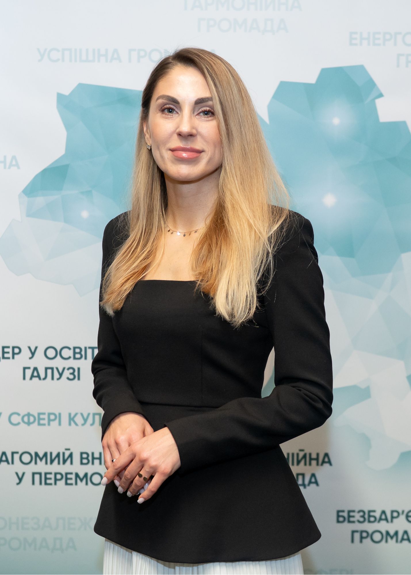 ІРИНА ПЕЛИХ