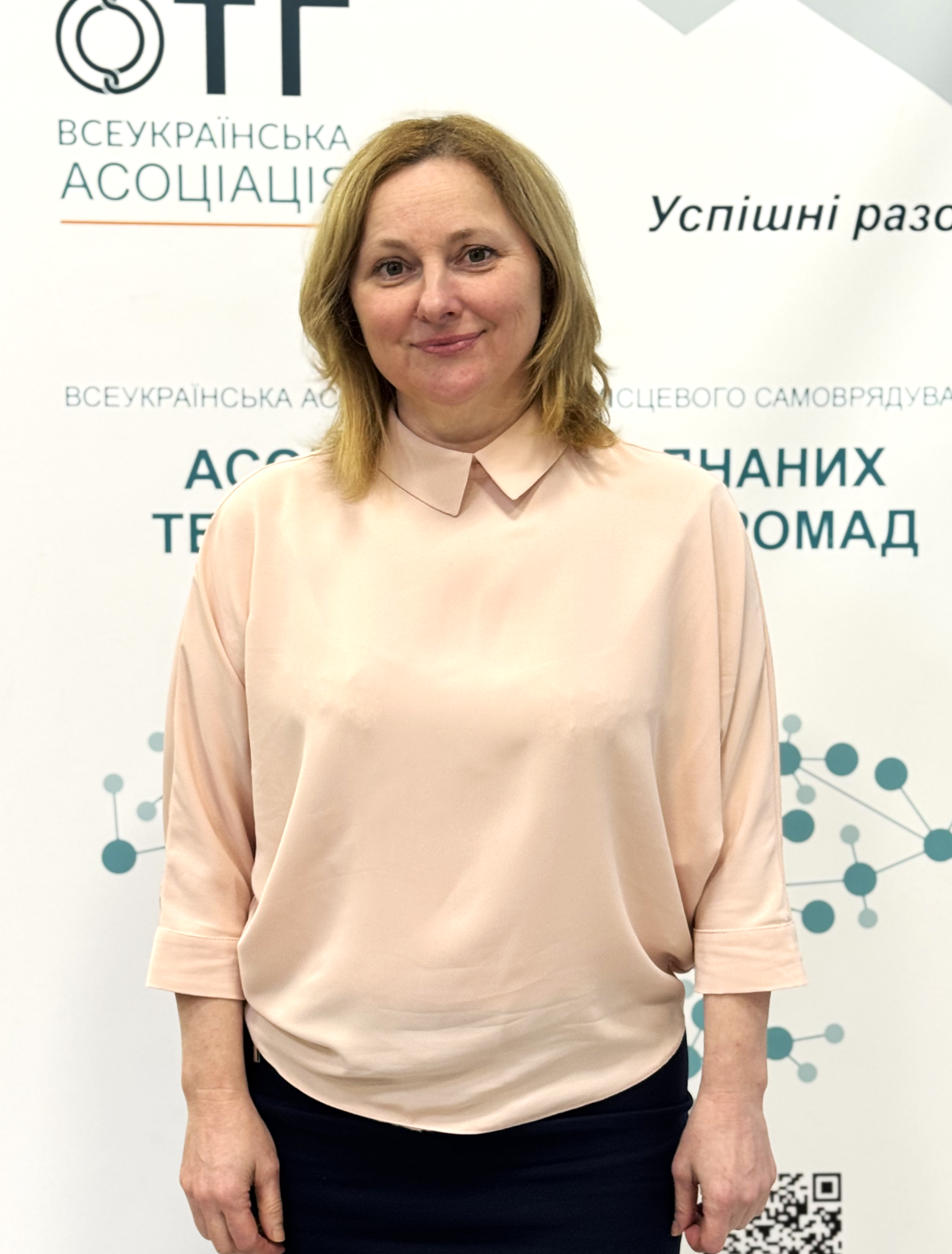 ОЛЬГА БАРАБАШ