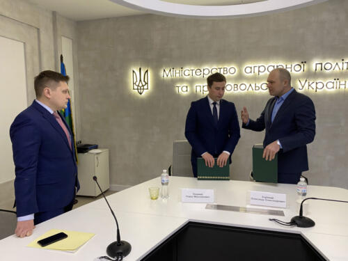 23 лютого 2021