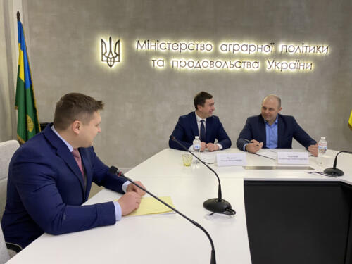 23 лютого 2021